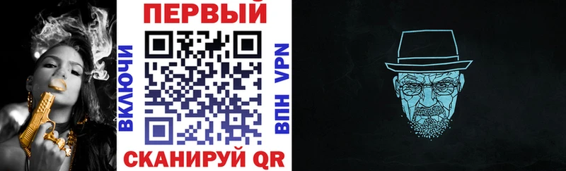 Амфетамин 98%  Стерлитамак 