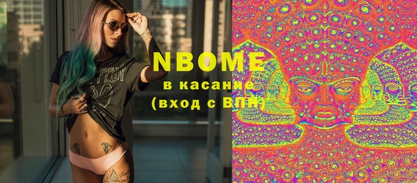 ешки Кодинск