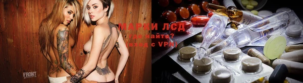 COCAINE Абинск