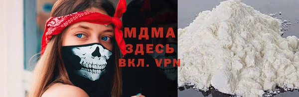 меф Мегион