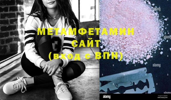 ECSTASY Козельск