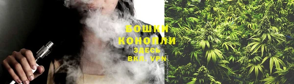 кристаллы Абдулино
