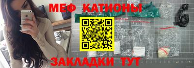 дмт Новозыбков