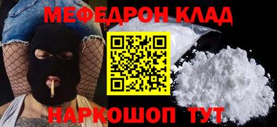 гашишное масло Новодвинск