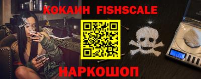 дмт Новозыбков