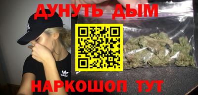 скорость mdpv Новокубанск