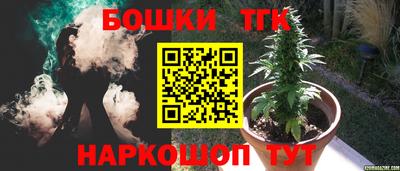 скорость mdpv Новокубанск