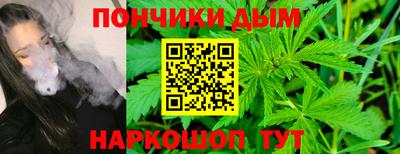 скорость mdpv Новокубанск