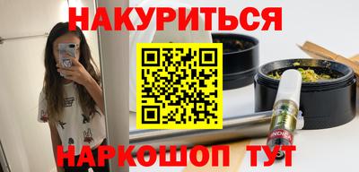 дмт Новозыбков