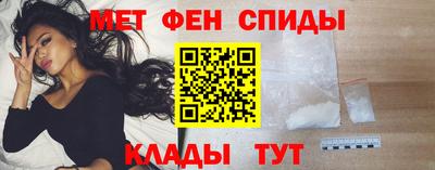 скорость mdpv Новокубанск