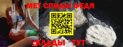 гашишное масло Новодвинск