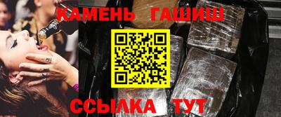 скорость mdpv Новокубанск