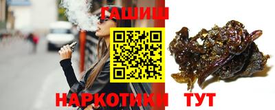 скорость mdpv Новокубанск