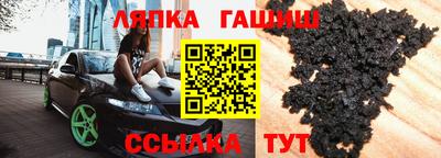 скорость mdpv Новокубанск
