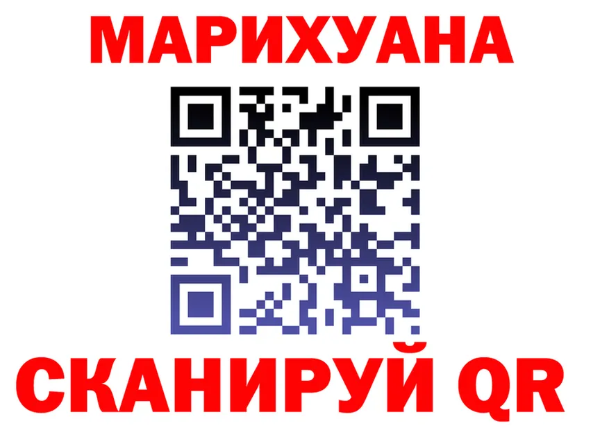 МЯУ-МЯУ мука ТОР маркетплейс OMG Стерлитамак